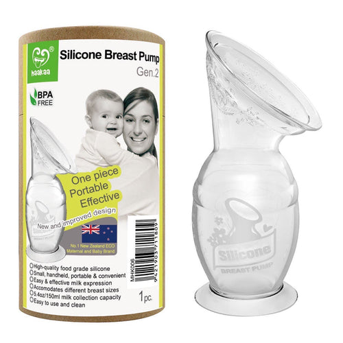 Haakaa Silicone Breast Pump Gen 2.1