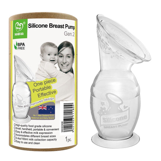 Haakaa Silicone Breast Pump Gen 2.1