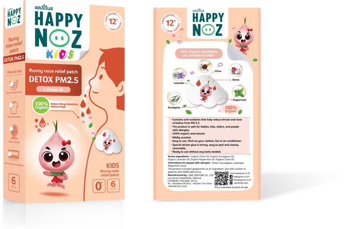 Happy Noz Kids Detox PM 2.5 Organic Onion Sticker