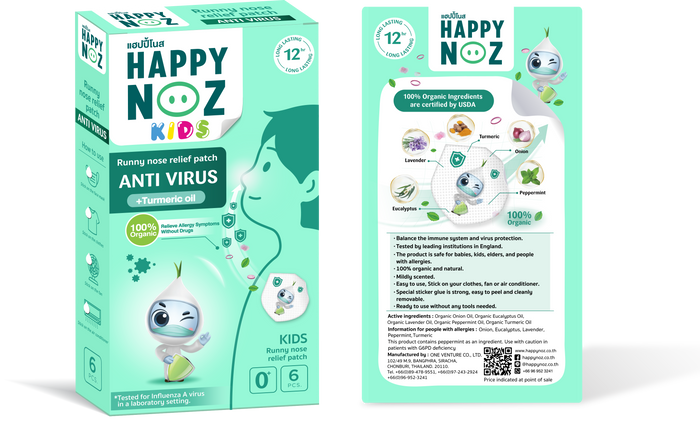 Happy Noz Kids Virus Organic Onion Sticker