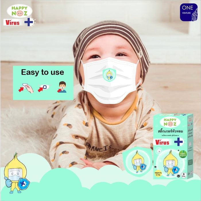 Happy Noz Kids Virus Organic Onion Sticker